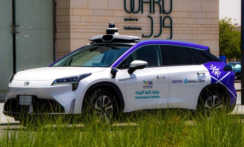 السيارات ذاتية القيادة