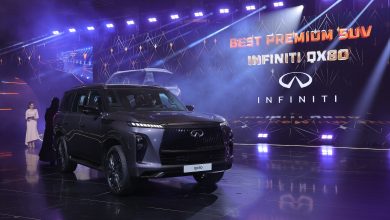 إنفينيتي QX80