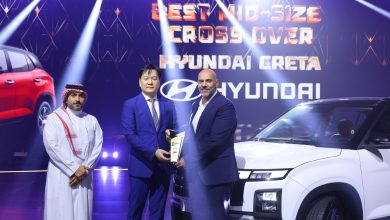 هيونداي كريتا