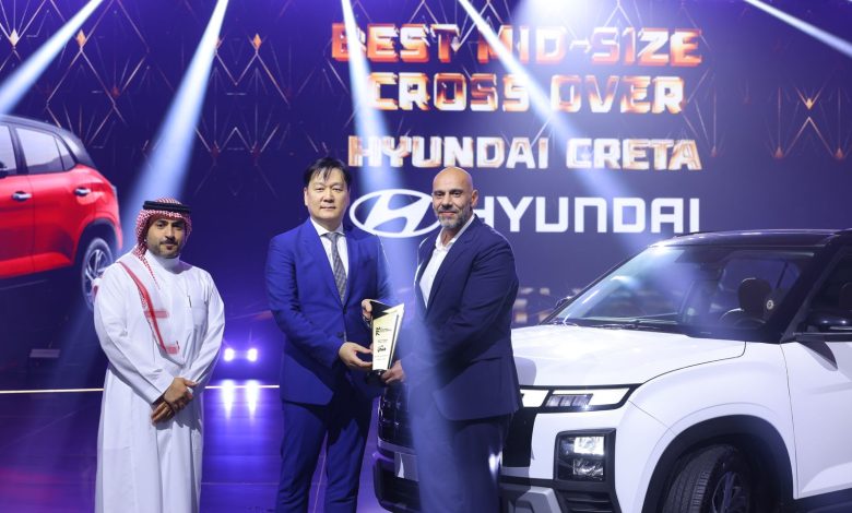 هيونداي كريتا