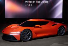 جينيسيس ماجما GT الاختبارية