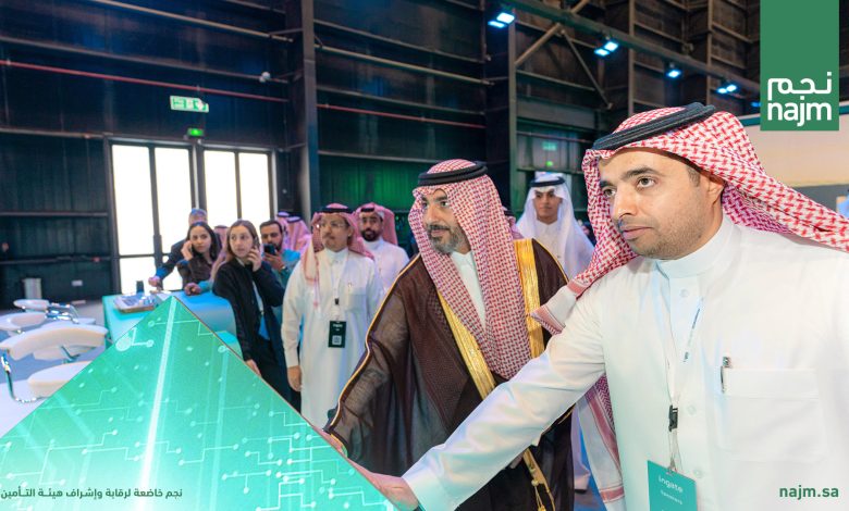 شركة نجم لخدمات التأمين