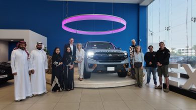 شركة محمد يوسف ناغي للسيارات - فورد