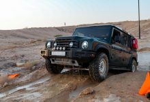 ميدان التحدي من إنيوس جرينادير