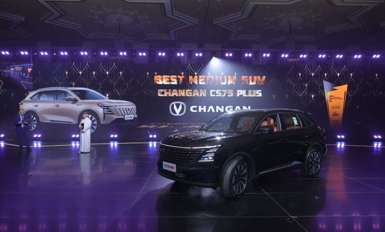 شانجان المجدوعي