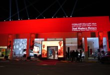 جياد الحديثة للسيارات و«إم جي موتور»