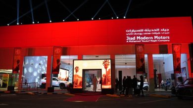 جياد الحديثة للسيارات و«إم جي موتور»