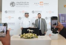 شركة جياد الحديثة للسيارات مع شركة المفتاح لتأجير السيارات
