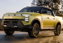 نيسان فرونتير برو