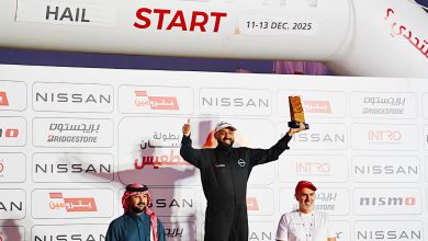 نيسان مناهل