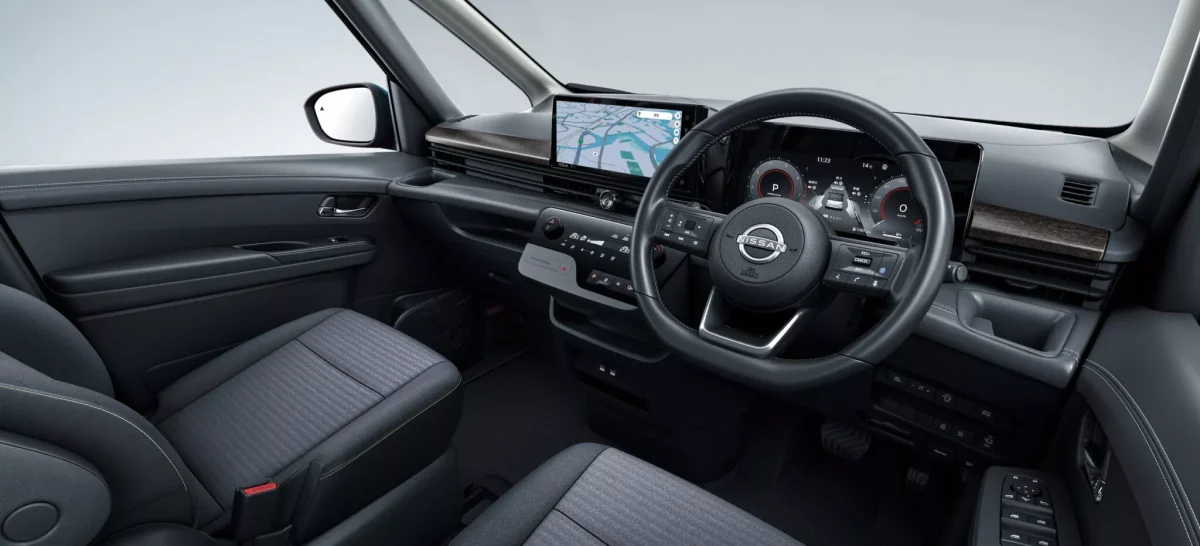 نيسان سيرينا