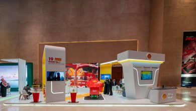 شركة الجميح وشل