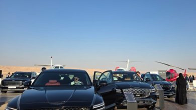 الوعلان القابضة