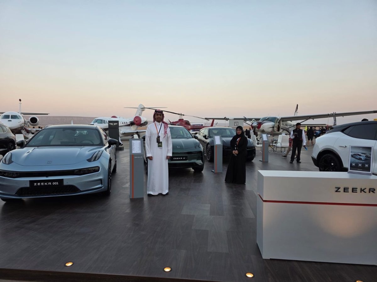 الوعلان القابضة