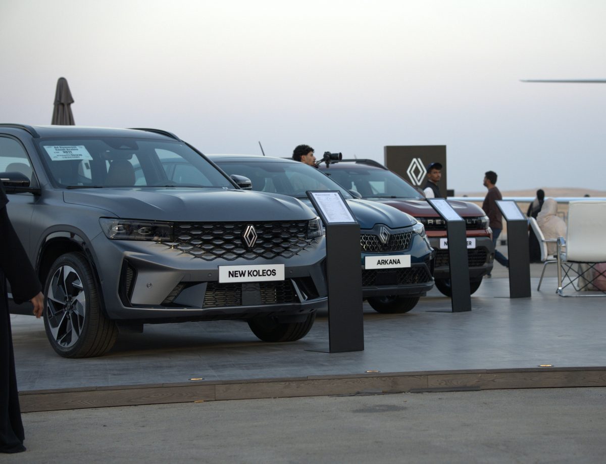 الوعلان القابضة