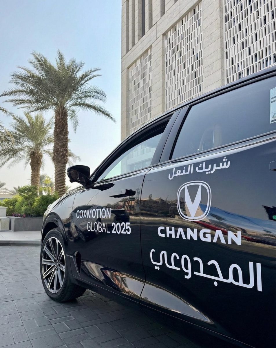 شانجان المجدوعي