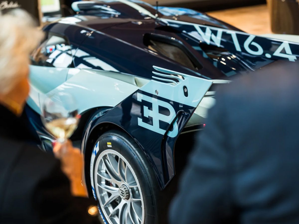 بوجاتي بوليد 