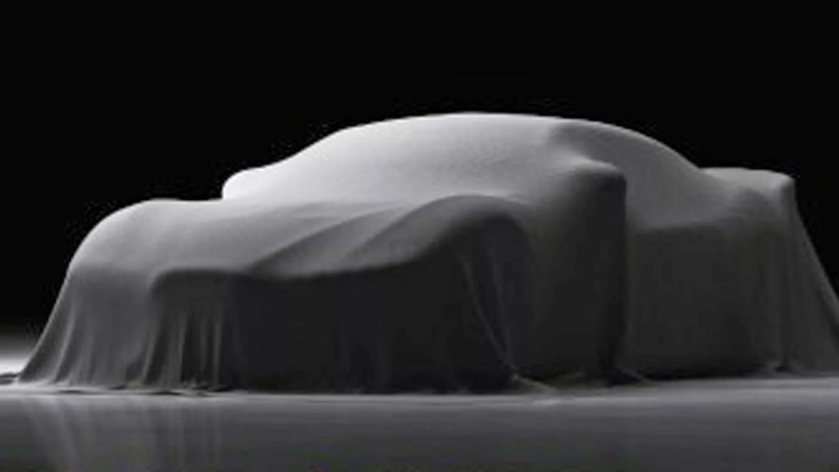 كوزميرا (Kosmera)