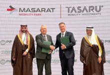 1 25 شراكة استراتيجية بين مجمع مسارات للتنقل ومركز تسارع الموردين لدعم توطين قطاع السيارات