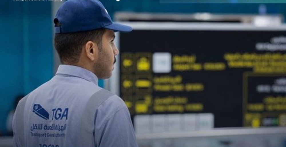 2 1 الهيئة العامة للنقل ..حملة رقابية مكثفة من هيئة النقل للحد من نقل الركاب دون ترخيص