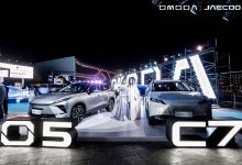 20260212 121328 ليلة أومودا للأزياء في المملكة تدشن مرحلة جديدة من التنقّل الذكي وتجمع بين الأناقة والتكنولوجيا