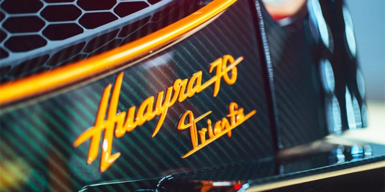 4 2 باجاني هوايرا 70 Trionfo: عودة أسطورية بقوة أكبر وناقل يدوي