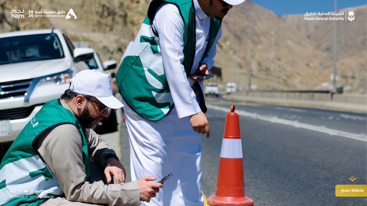 5 17 ضمن حملة طرق متميزة آمنة.. غرفة تحكم ذكية وتقنيات متقدمة لمسح وتقييم شبكة الطرق ورفع كفاءة السلامة المرورية