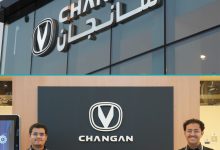 WhatsApp Image 2026 02 03 at 3.32.45 PM شانجان المجدوعي تواصل دعمها لتمكين الشباب برعاية فريق LYNX Racing في برنامج STEM Racing 2025