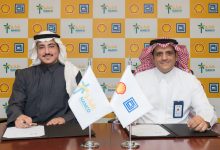 WhatsApp Image 2026 02 10 at 2.01.22 PM شركة الجميح وشل لزيوت التشحيم (جوسلوك) وشركة النخلة الأهلية (نانكو) توقّعان شراكة استراتيجية لدعم قطاع النقل في المملكة العربية السعودية