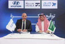 WhatsApp Image 2026 02 12 at 10.47.37 AM شركة هيونداي موتور تتبرع بحافلات مدرسية لمدرسة "جسور" دعمًا للطلاب من ذوي الاختلافات العصبية