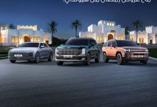 WhatsApp Image 2026 02 16 at 11.18.14 AM 1 شركة محمد يوسف ناغي للسيارات هيونداي تطلق عروض رمضان 2026 بأقساط شهرية ميسّرة وخيارات متعددة