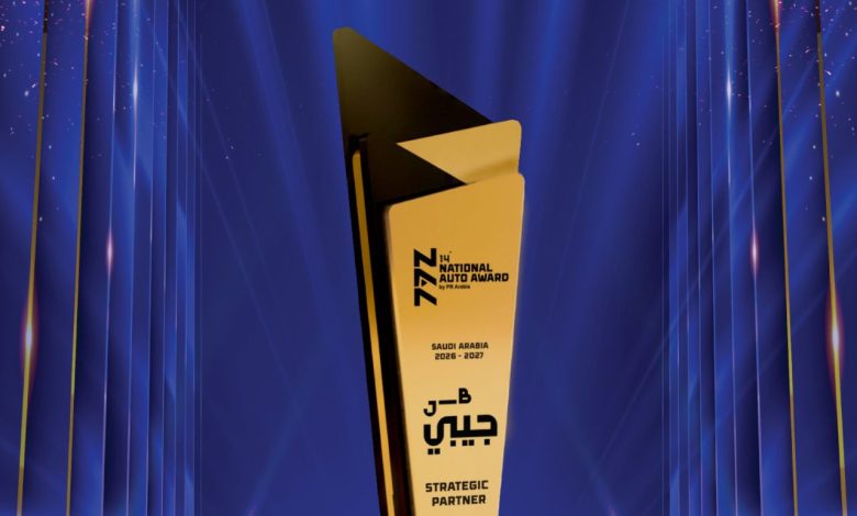 الإعلان عن النسخة الـ14 للجائزة الوطنية لقطاع السيارات 2026 مع تغييرات جذرية بتنظيم PR Arabia WhatsApp Image 2026 02 18 at 2.24.16 PM الإعلان عن النسخة الـ14 للجائزة الوطنية لقطاع السيارات 2026 مع تغييرات جذرية بتنظيم PR Arabia