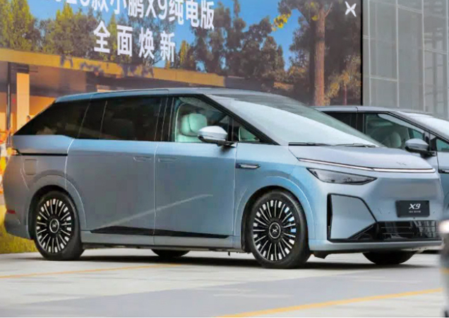 إطلاق سيارة إكس بنج X9 الكهربائية الصينية المُحدّثة 2026 بتقنيات متطورة وتعزيزات في الأداء 1 2 إطلاق سيارة إكس بنج X9 الكهربائية الصينية المُحدّثة 2026 بتقنيات متطورة وتعزيزات في الأداء