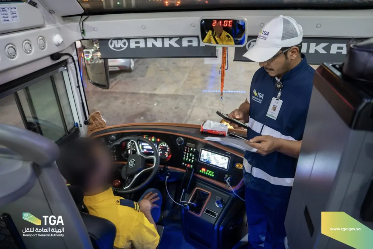 88 الهيئة العامة للنقل .. حملة مكثفة ترفع وتيرة الضبط المروري ضبط 22,678 مخالفة نقل وحجز 1,296 مركبة خلال الأسبوع الرابع من رمضان