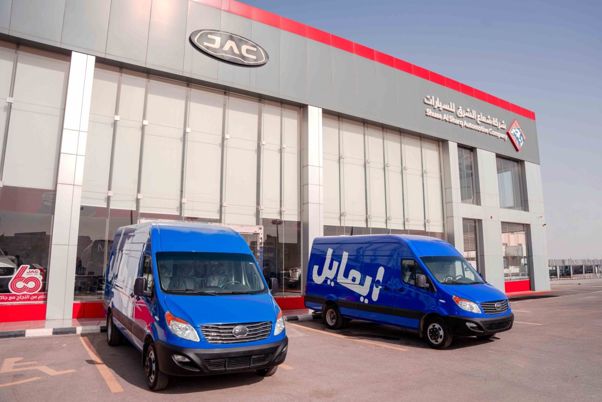 DSC05586 شعاع الشرق" و "iMile" يوقعان اتفاقية توريد سيارات نقل منJAC جاك العيسى