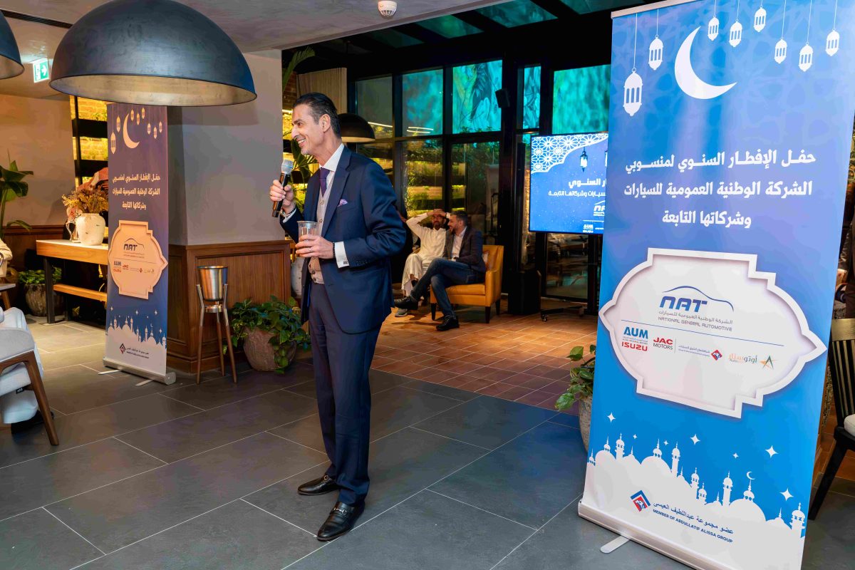 DSC06601 بحضور الرئيس التنفيذي الجديد الشركة الوطنية العامة للسيارات تقيم حفل الإفطار السنوي لمنسوبيها