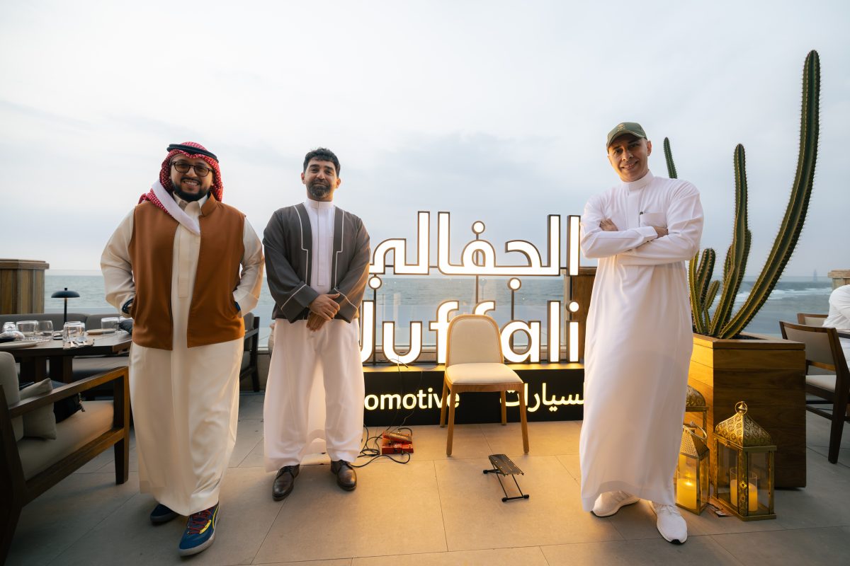 HADI3806 تألقت شركة الجفالي للسيارات في حفل إفطارها السنوي في أجواء رمضانية ساحرة في فندق موفنبيك النورس - جدة