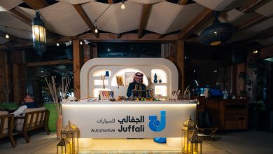 HADI3915 تألقت شركة الجفالي للسيارات في حفل إفطارها السنوي في أجواء رمضانية ساحرة في فندق موفنبيك النورس - جدة