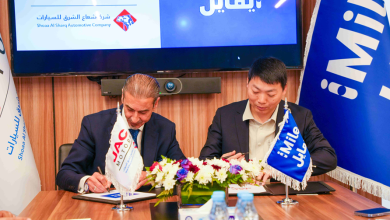 image002 شعاع الشرق" و "iMile" يوقعان اتفاقية توريد سيارات نقل منJAC جاك العيسى
