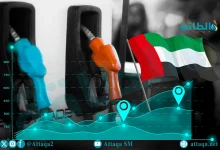 20 1 الإمارات تعلن رفع أسعار الوقود لشهر أبريل 2026… زيادات جديدة على البنزين والديزل