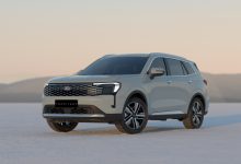 26MY IMG EXT CX743 TER TIT LHD AJN FB40257 "فورد تيريتوري 2026"  تصميم جذاب يجسد المفهوم العصري للقيادة