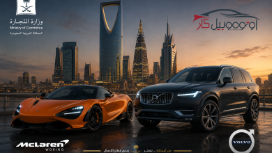 ChatGPT Image 23 مايو 2026، 07 08 15 م وزارة التجارة تُوقف استيراد السيارات لـ 29 شركة مصنّعة بسبب مخالفة اللوائح التنظيمية!
