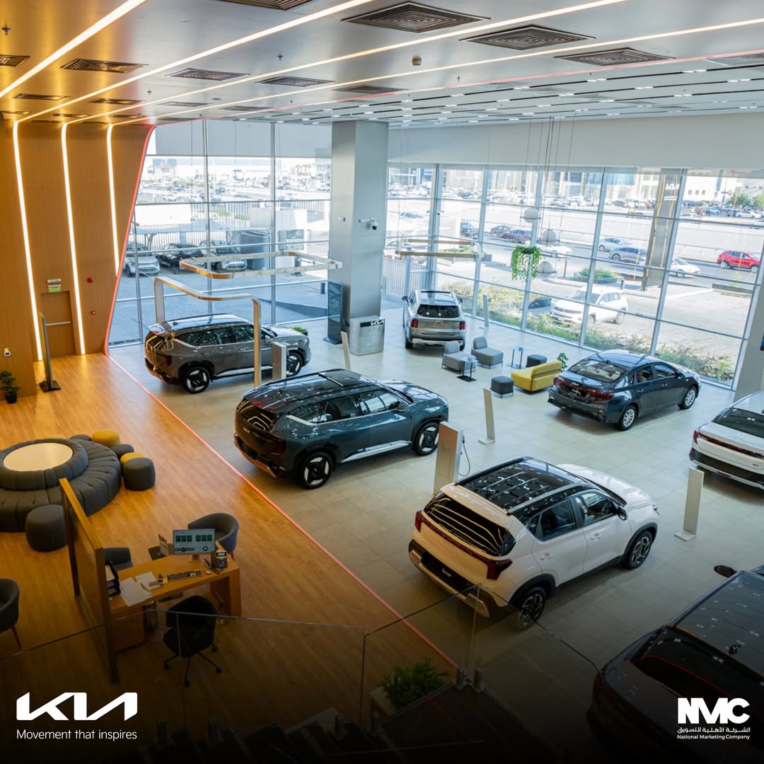 Visit NMC Kia City showroom designed at a world class level�Kia NMCKia MovementThatInspires كيا الأهلية.. شريك النجاح والتميّز لعلامة كيا في السعودية