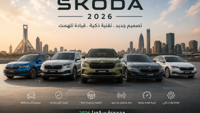 هل تشعر بالحر الشديد؟ سيارات شكودا تحافظ على انتعاش الركّاب وبرودة وجباتهم الخفيفة مهما اشتدّت حرارة الصيف ChatGPT Image 19 يوليو 2026، 10 02 52 م هل تشعر بالحر الشديد؟ سيارات شكودا تحافظ على انتعاش الركّاب وبرودة وجباتهم الخفيفة مهما اشتدّت حرارة الصيف