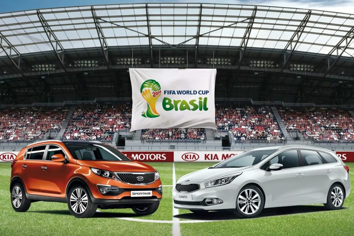 Kia Sportage World Cup Edition سيارات كأس العالم 2014 البرازيل كأس العالم في عالم السيارات.. أشهر الإصدارات الخاصة عبر التاريخ