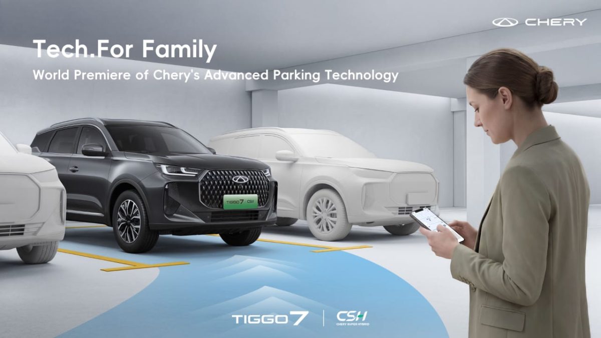 علامة CHERY تطلق عملياتها في المملكة العربية السعودية خلال الربع الرابع من العام مقدمةً تجربة تنقل عائلية ذكية وجديدة عبر استراتيجية SIVP WhatsApp Image 2026 07 15 at 5.54.53 PM علامة CHERY تطلق عملياتها في المملكة العربية السعودية خلال الربع الرابع من العام مقدمةً تجربة تنقل عائلية ذكية وجديدة عبر استراتيجية SIVP