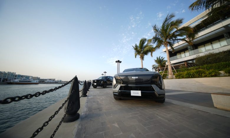 إسكاليد اسم أيقوني يتوسع: بإعلان كاديلاك الجميح وصولEscalade IQ و Escalade IQL الكهربائيتين لأول مرة في المملكة. WhatsApp Image 2026 07 18 at 5.46.46 PM إسكاليد اسم أيقوني يتوسع: بإعلان كاديلاك الجميح وصولEscalade IQ و Escalade IQL الكهربائيتين لأول مرة في المملكة.