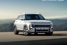 H VENUE KV JEDDAH 03 AR محمد يوسف ناغي للسيارات تطلق هيونداي فينيو الجديدة كلياً في جدة بارك